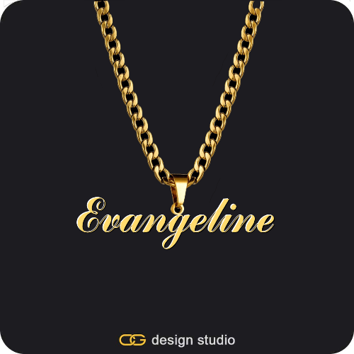 The Essential Name Necklace