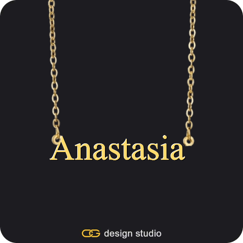 The Essential Name Necklace