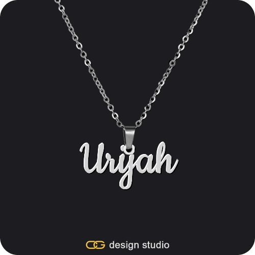 The Essential Name Necklace