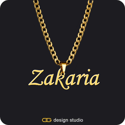 The Essential Name Necklace