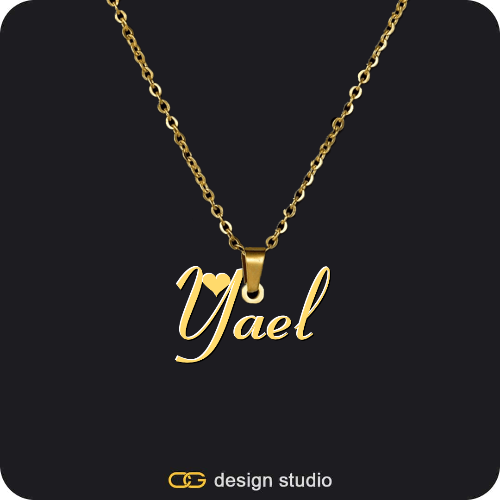 The Essential Name Necklace