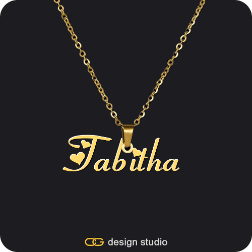 The Essential Name Necklace