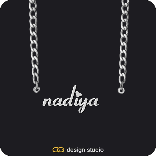 The Essential Name Necklace