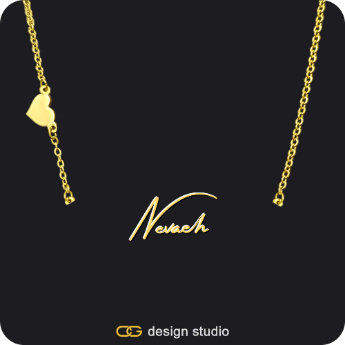 The Premier Script Name Necklace