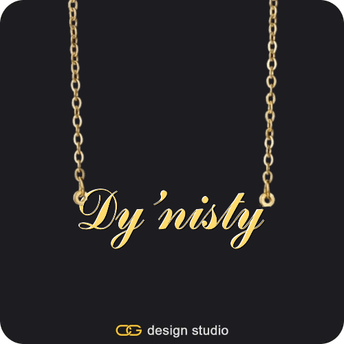 The Essential Name Necklace