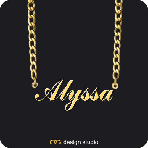 The Essential Name Necklace