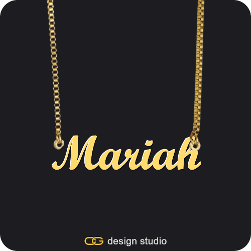 The Essential Name Necklace