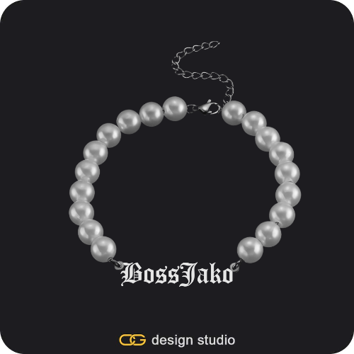 The Essential Name Bracelet