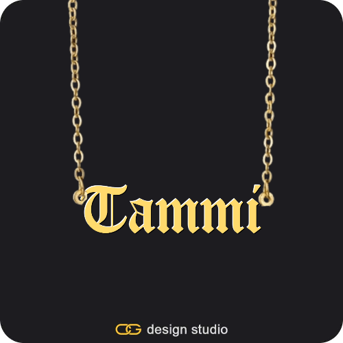 The Essential Name Necklace