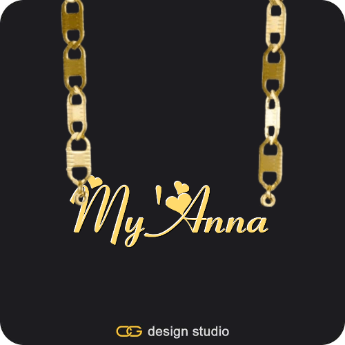 The Essential Name Necklace