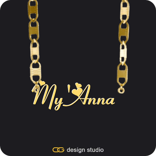 The Essential Name Necklace