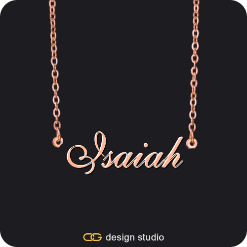 The Essential Name Necklace