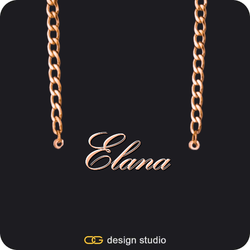 The Essential Name Necklace