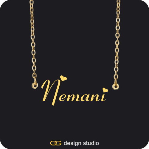 The Essential Name Necklace