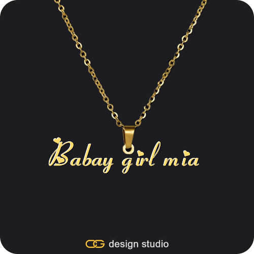 The Essential Name Necklace