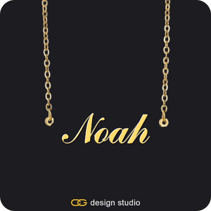 The Essential Name Necklace