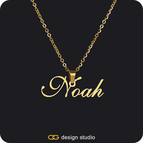 The Essential Name Necklace