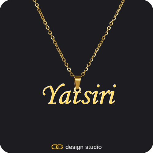 The Essential Name Necklace