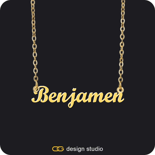 The Essential Name Necklace
