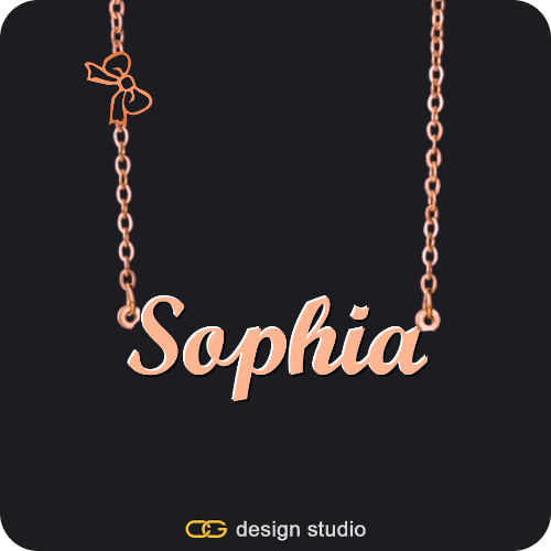 The Essential Name Necklace: Charm