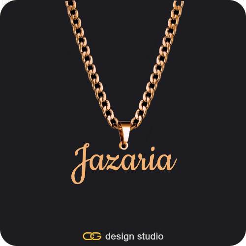 The Essential Name Necklace: Looped