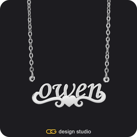 The Essential Name Necklace: Underline