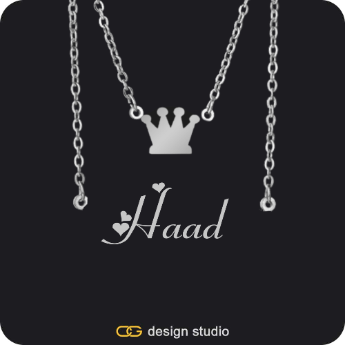 The Essential Name Necklace: Double Layer,The Essential Name Necklace: Charm