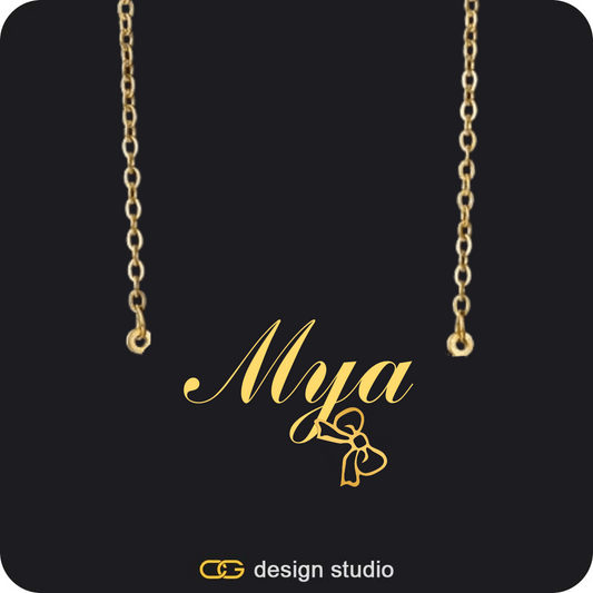 The Essential Name Necklace: Charm