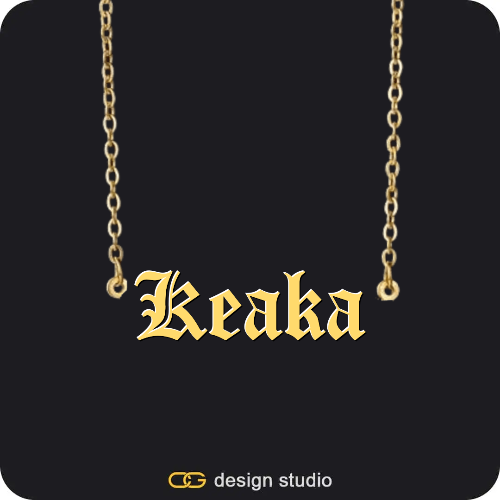 The Essential Name Necklace