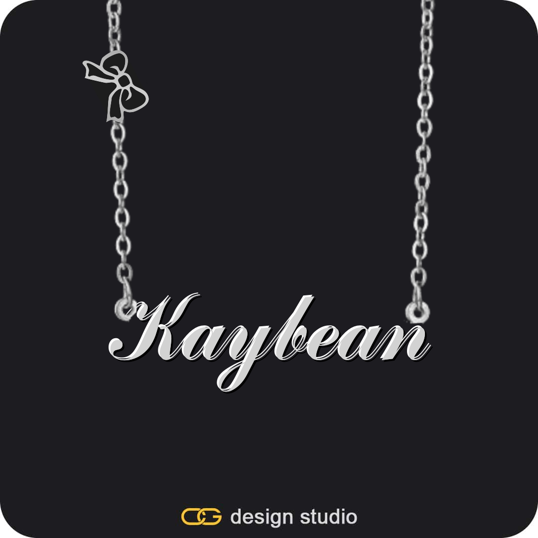 The Essential Name Necklace: Double Layer,The Essential Name Necklace: Charm