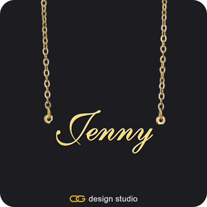 The Essential Name Necklace