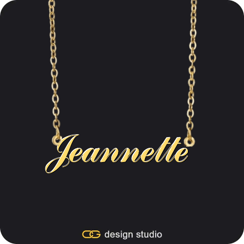 The Essential Name Necklace