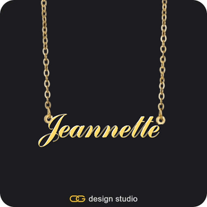The Essential Name Necklace