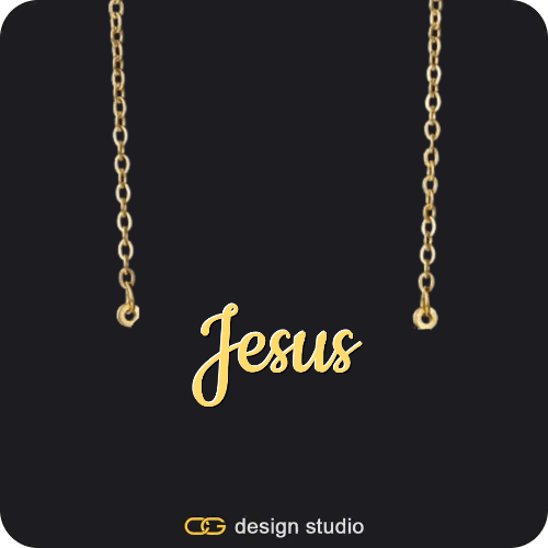 The Essential Name Necklace