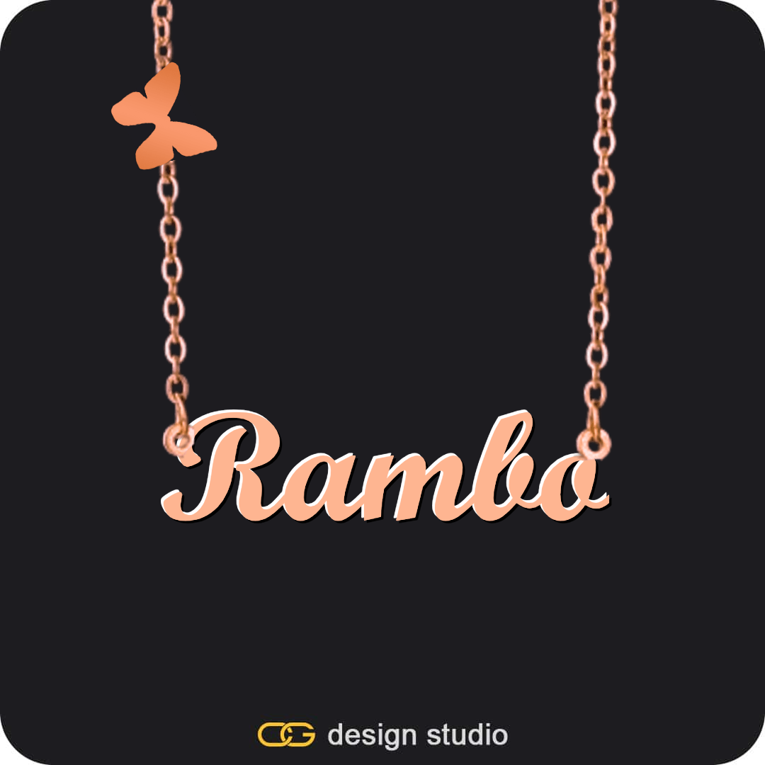 The Essential Name Necklace: Charm