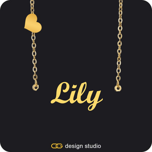 The Essential Name Necklace: Charm