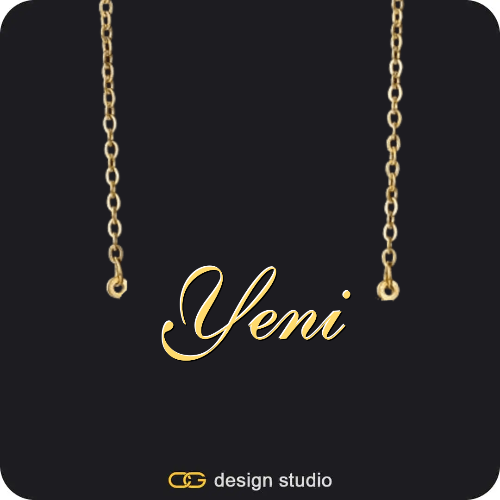 The Essential Name Necklace