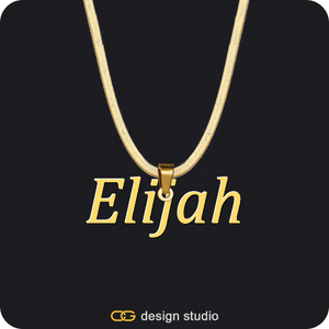 The Essential Name Necklace