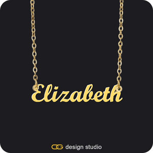 The Essential Name Necklace