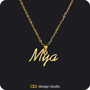 The Essential Name Necklace