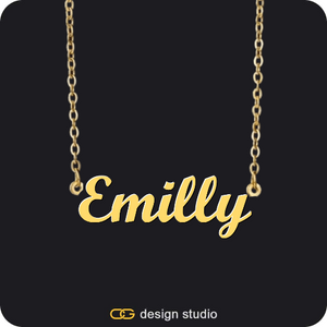 The Essential Name Necklace