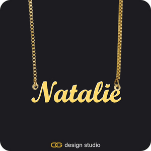 The Essential Name Necklace