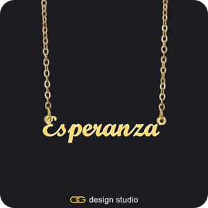 The Essential Name Necklace