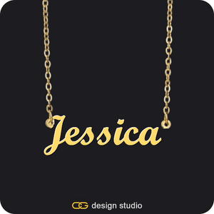 The Essential Name Necklace