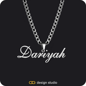 The Essential Name Necklace