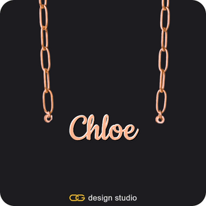 The Essential Name Necklace