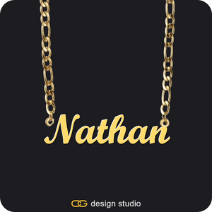 The Essential Name Necklace