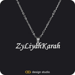 The Essential Name Necklace