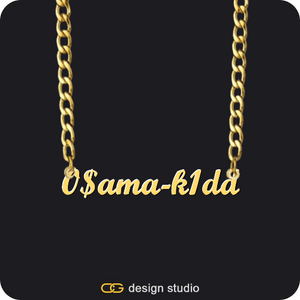 The Essential Name Necklace