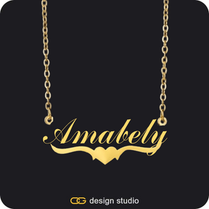 The Essential Name Necklace: Underline